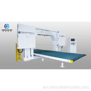 CNC ተዘዋዋሪ አግድም Blade Foam የመቁረጫ ማሽን